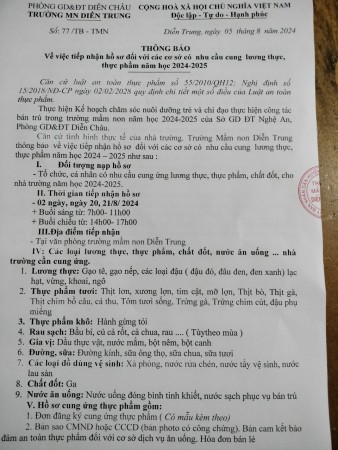 Thông báo về tiệc tiếp nhận hồ sơ cung cấp lương thực, thực phẩm năm học 2024-2025